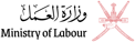 Ministry of Labour Oman logo